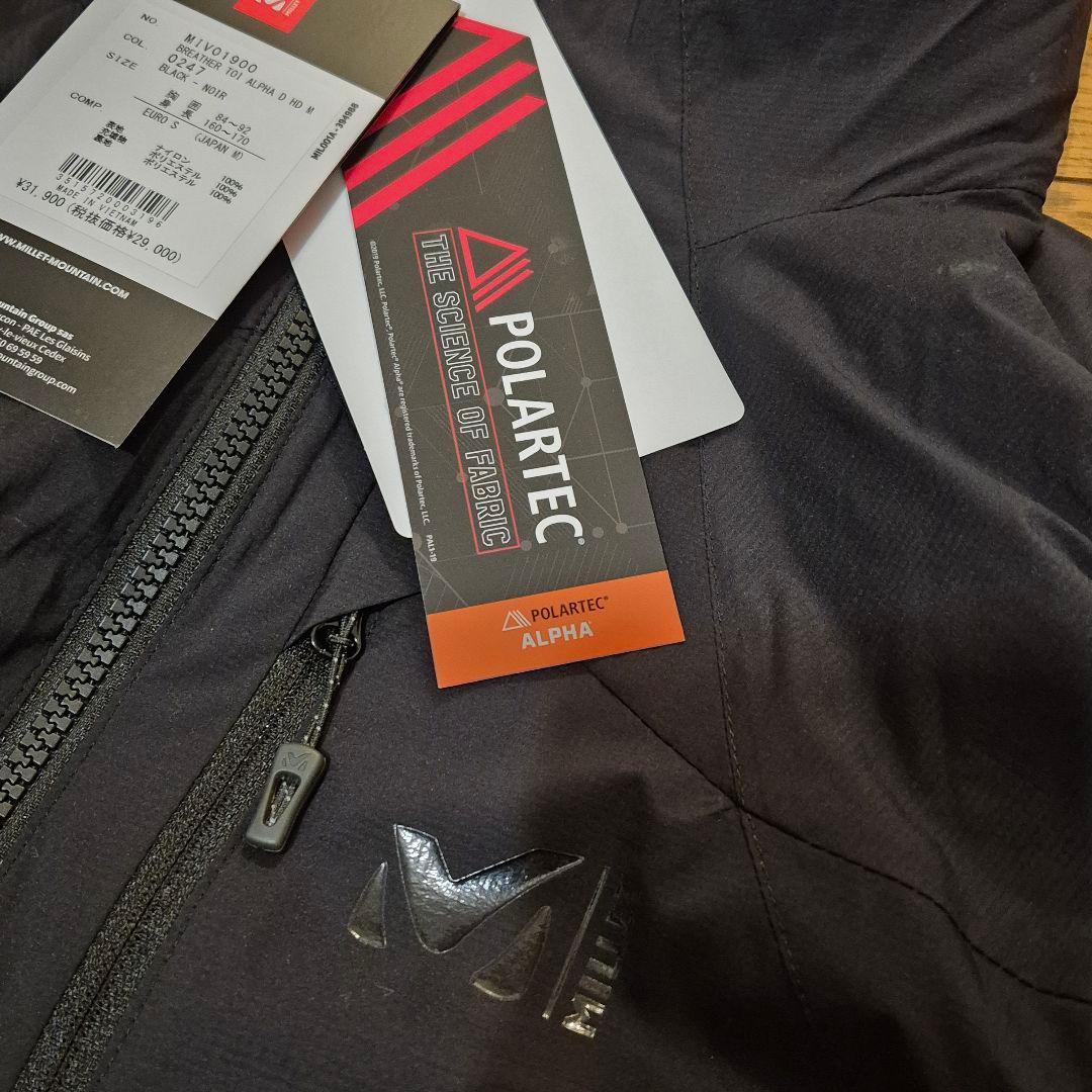 MILLET ミレー ブリーズバリヤー トイ アルファ ダイレクト ジャケット