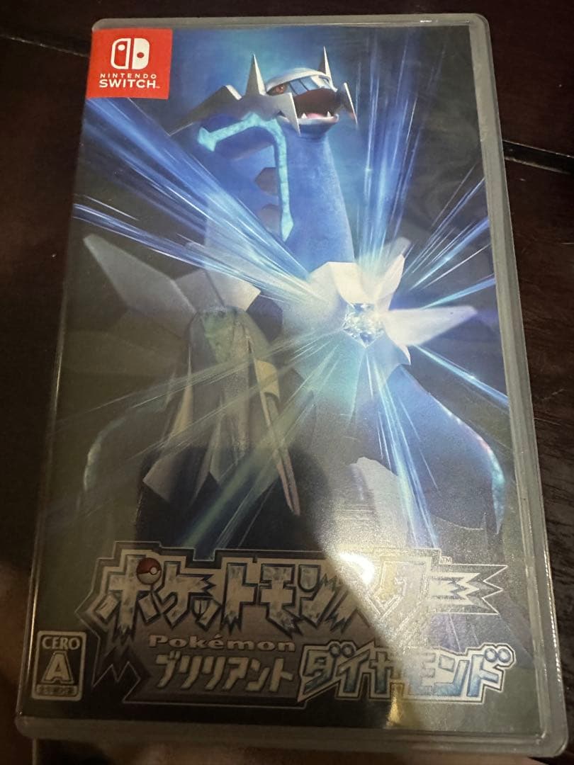 任天堂Switchライト ブリリアントダイアモンドソフト 充電器付き