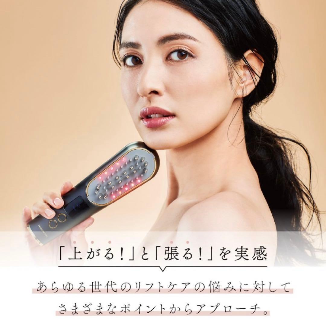 WAVEWAVE スカルプ ブラシ Pro EMS 専用ポーチ付き