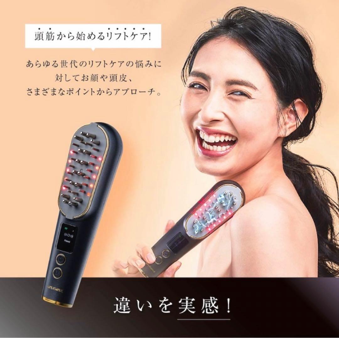 WAVEWAVE スカルプ ブラシ Pro EMS 専用ポーチ付き