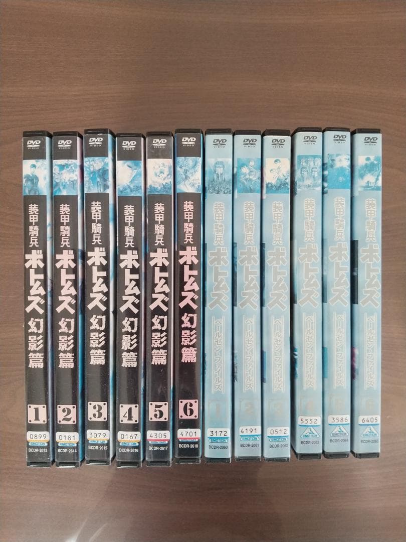 装甲騎兵ボトムズ　DVD　 幻影篇　ペールゼン・ファイルズ　全１２巻セット