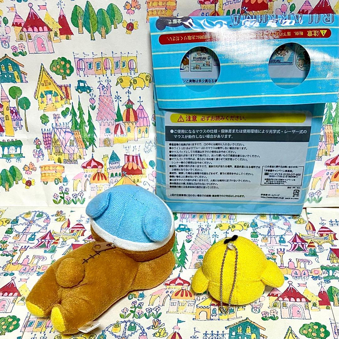 リラックマ まとめ売り22 アロハ マリンルック ぬいぐるみ ファイルかばん他