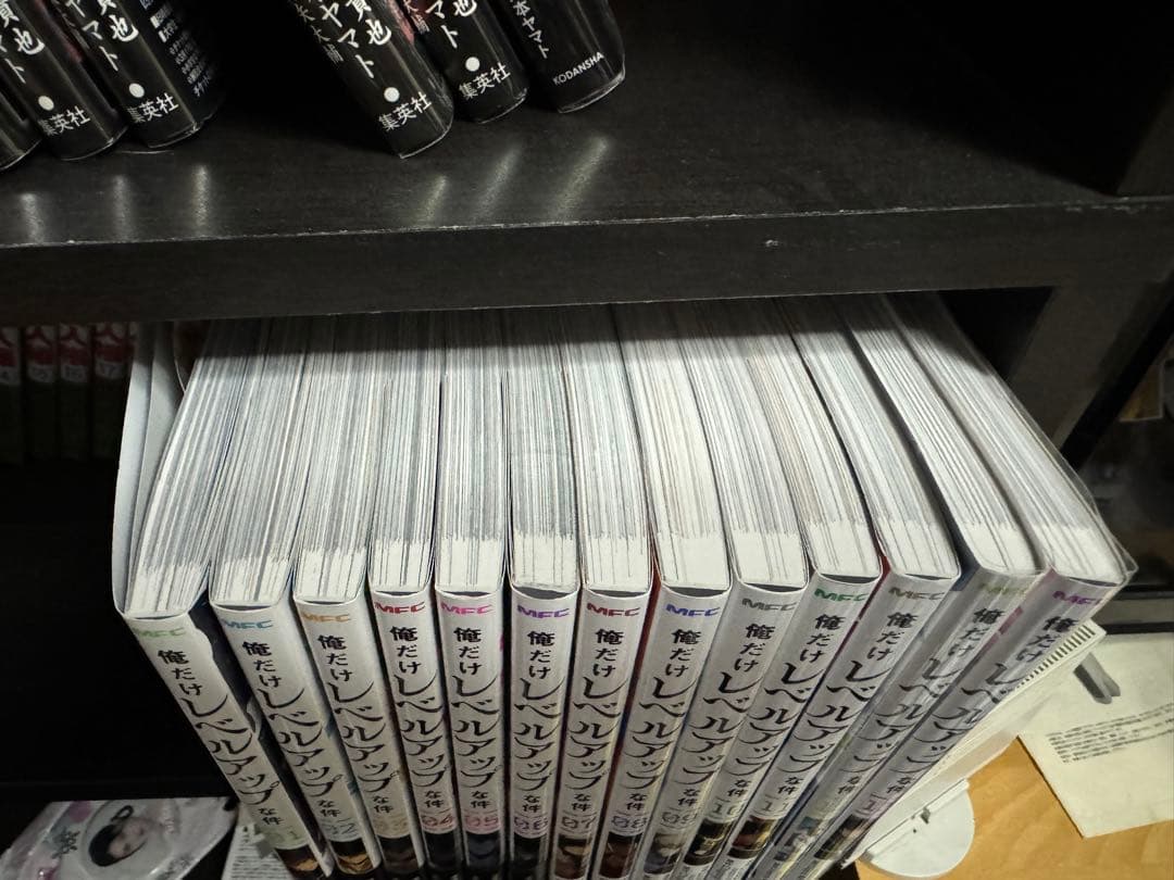 俺だけレベルアップな件 1-13巻セット