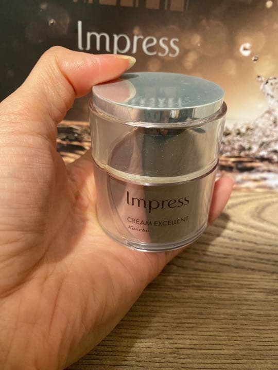 ✨️廃盤品✨️入手困難✨️未使用品 インプレス クリーム 匿名配送