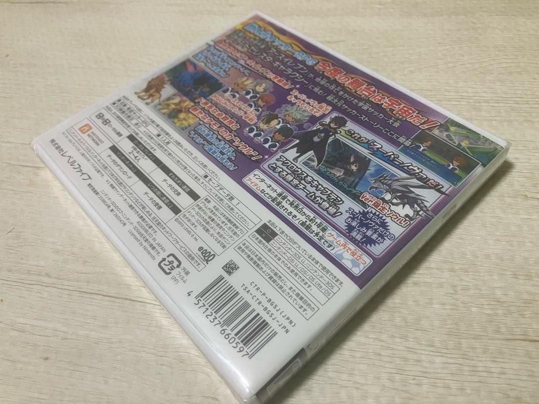 イナズマイレブンGO ギャラクシー スーパーノヴァ 新品未使用 シュリンク付き