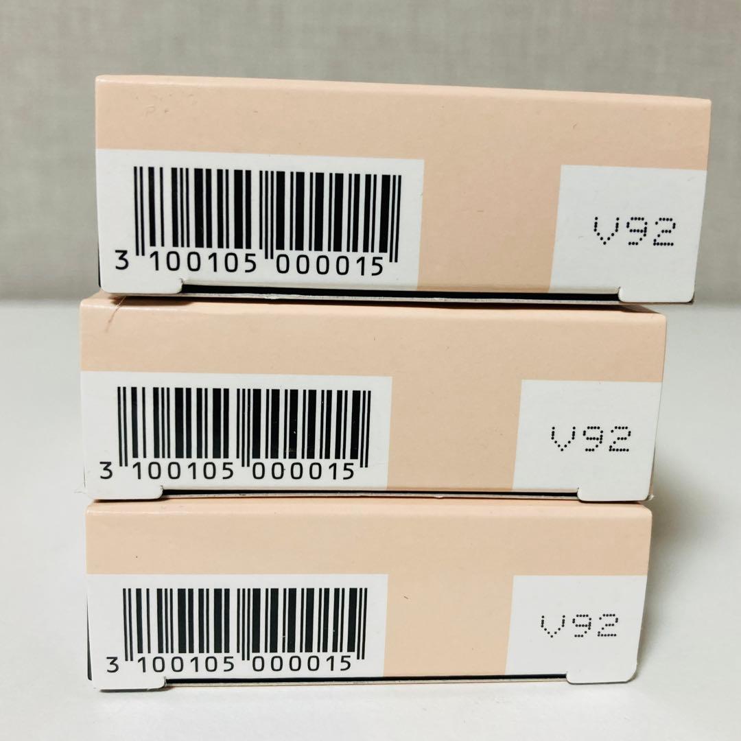 三基商事 ミキコ パウダリーファンデーションP02 【未使用】