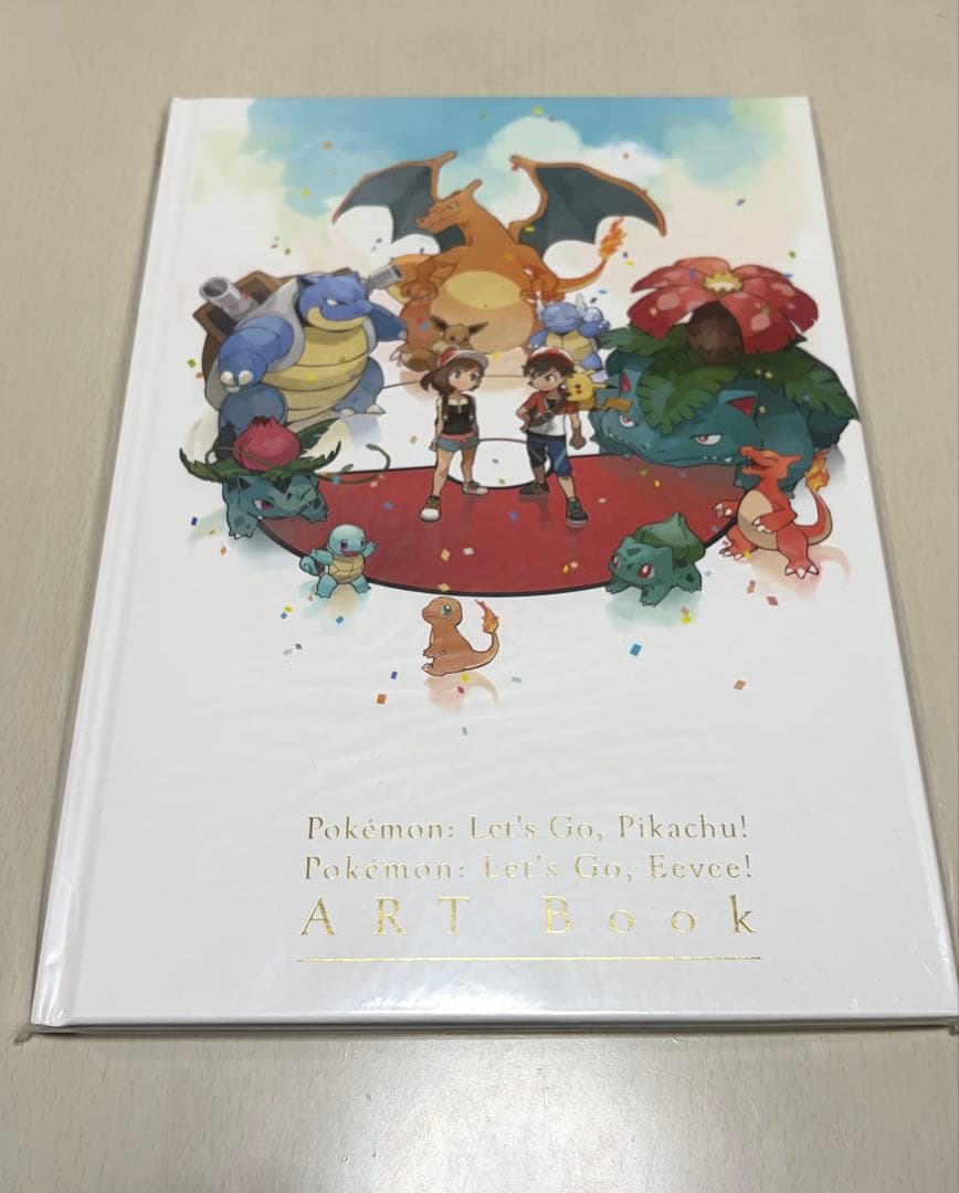 ポケットモンスター レッツゴーピカチュウ レッツゴーイーブイ 特典アートブック