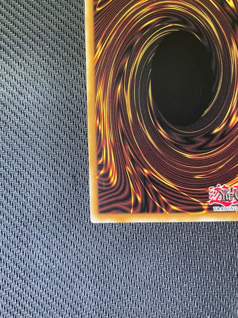 遊戯王 EU 英語版 AOJ カタストル TU レリーフ