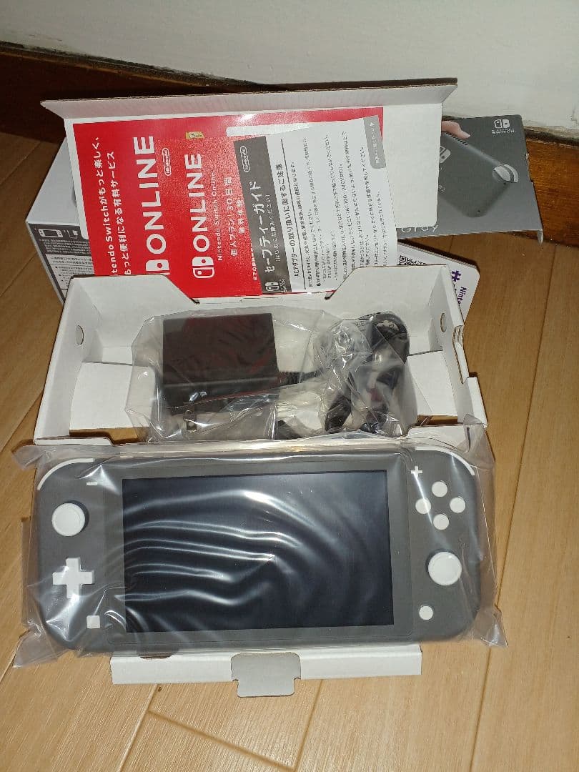 (新品未使用) Switch Lite ブルー、グレー2台セット