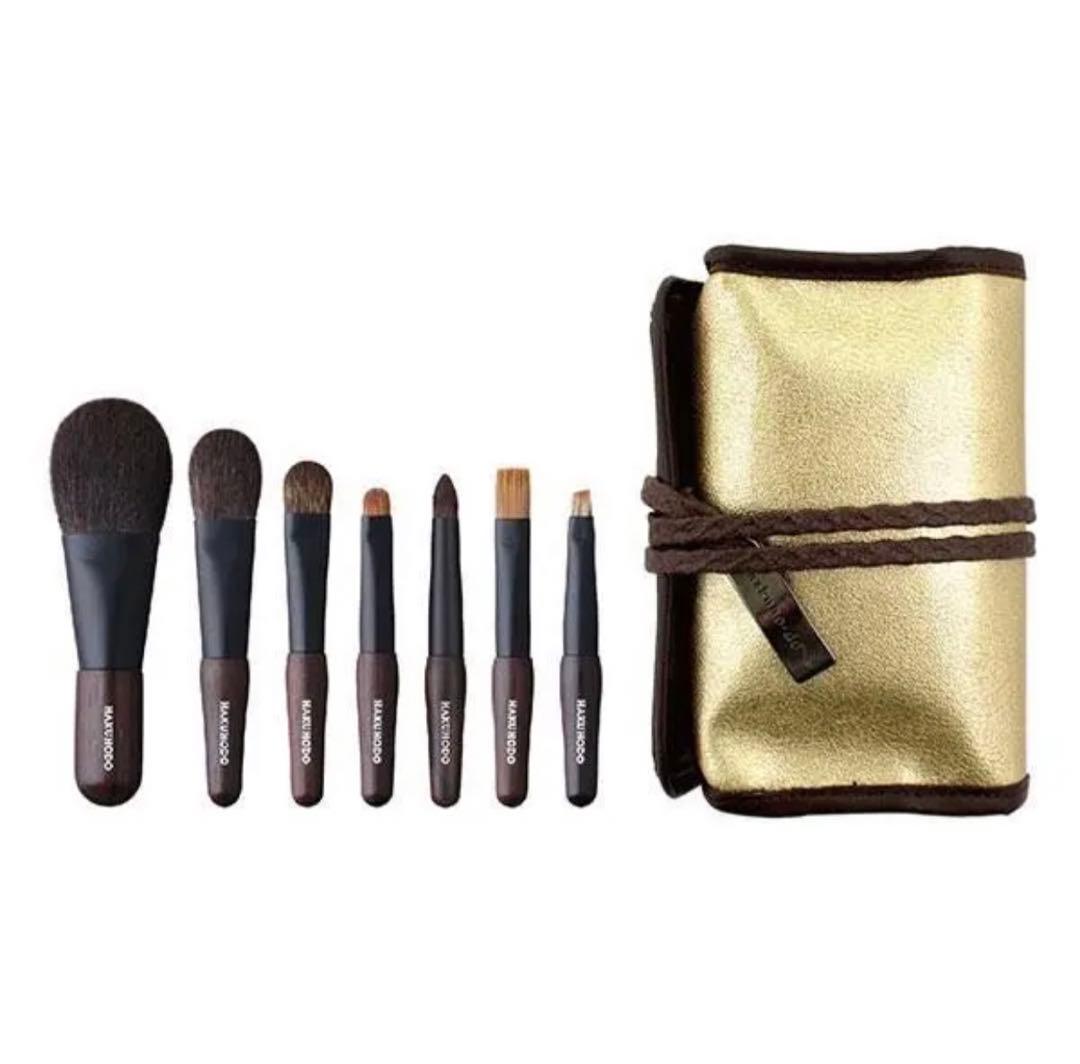 白鳳堂　黒檀携帯ミニセット　(7本+ケース付)極小!