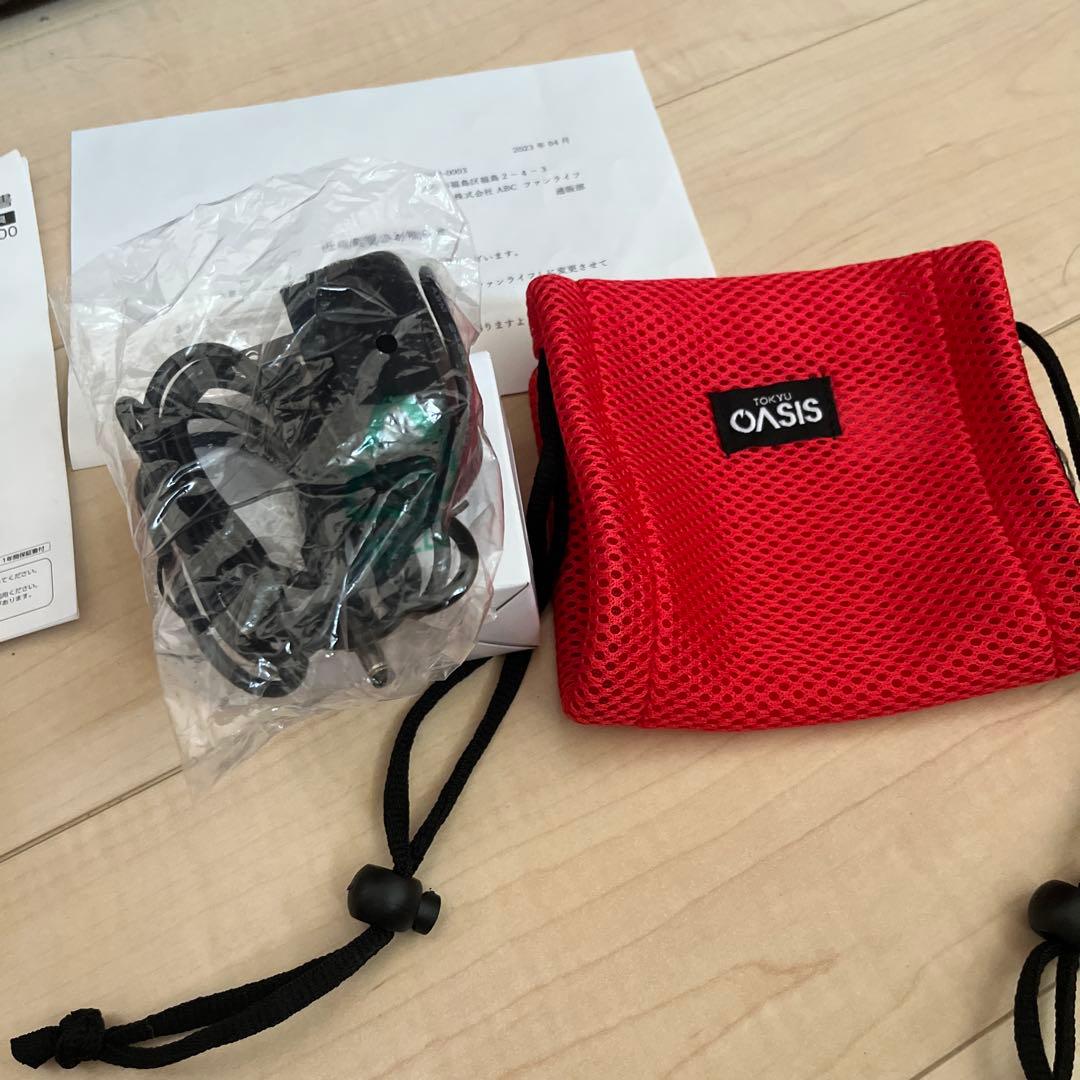 スタイリーボール