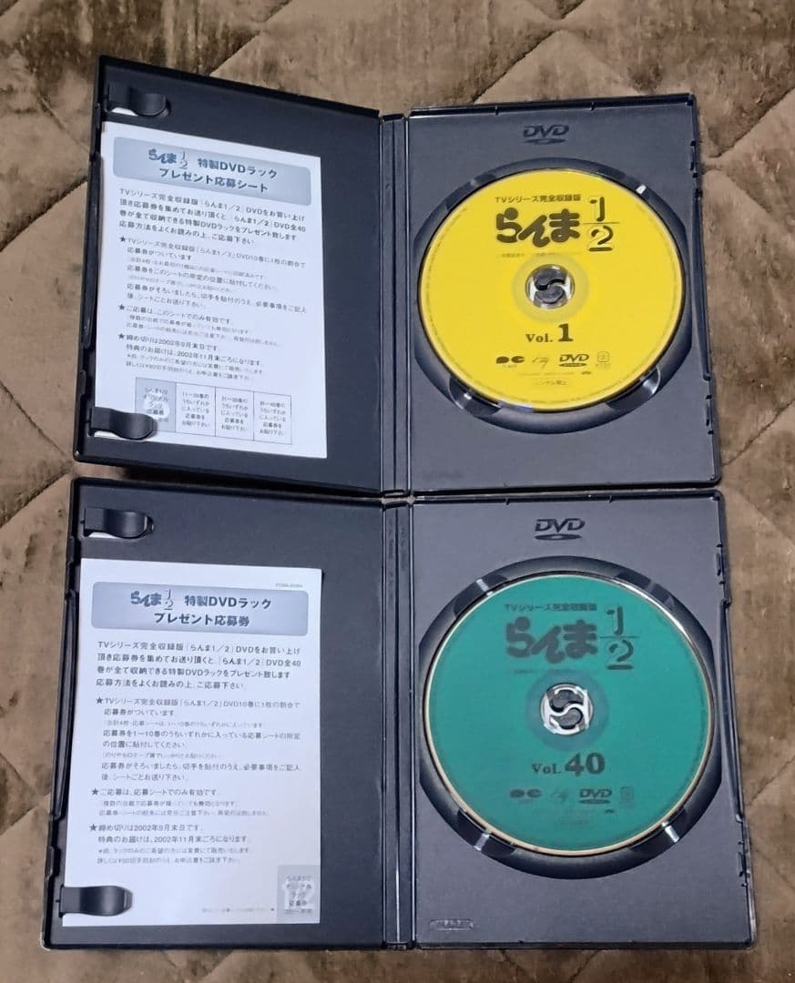 I*M様 【最終価格】 らんま1/2 TVシリーズ完全収録版 全40巻セット　セ