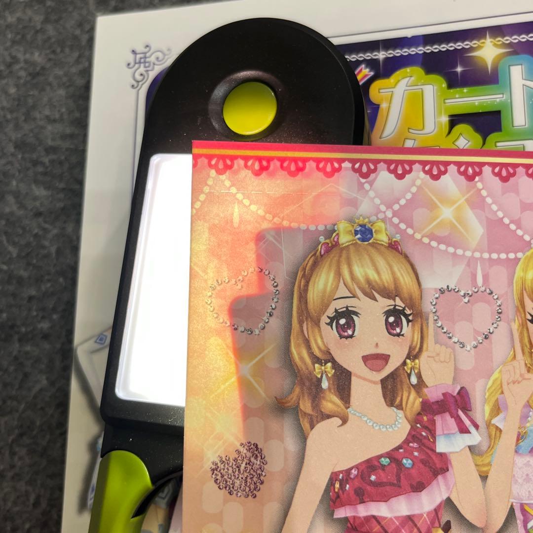 アイカツ!カードAllコレクション 4th Season(2016)