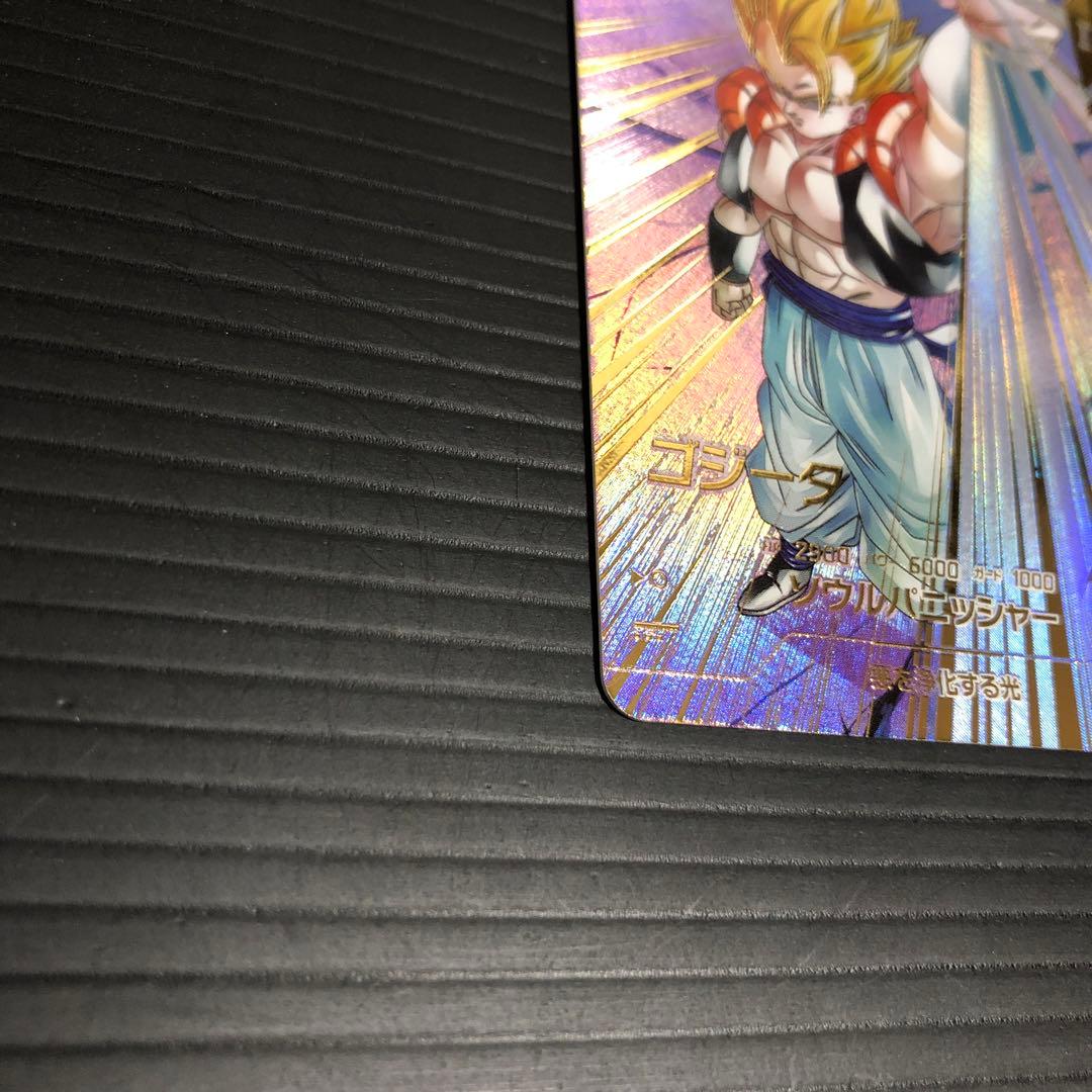 ドラゴンボールスーパーダイバーズ　SDV7-062 ゴジータ　パラレル