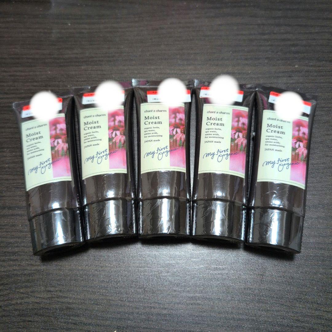 チャントアチャーム モイスト クリーム 保湿クリーム 30g まとめ売り