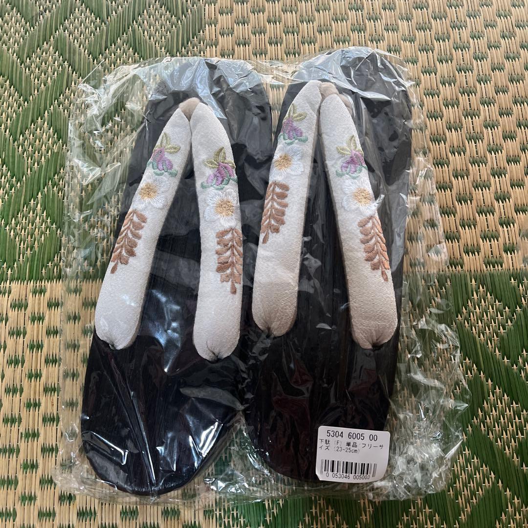 utatane ウタタネ 浴衣 帯 下駄 3点セット ダークネイビー 百合 芍薬