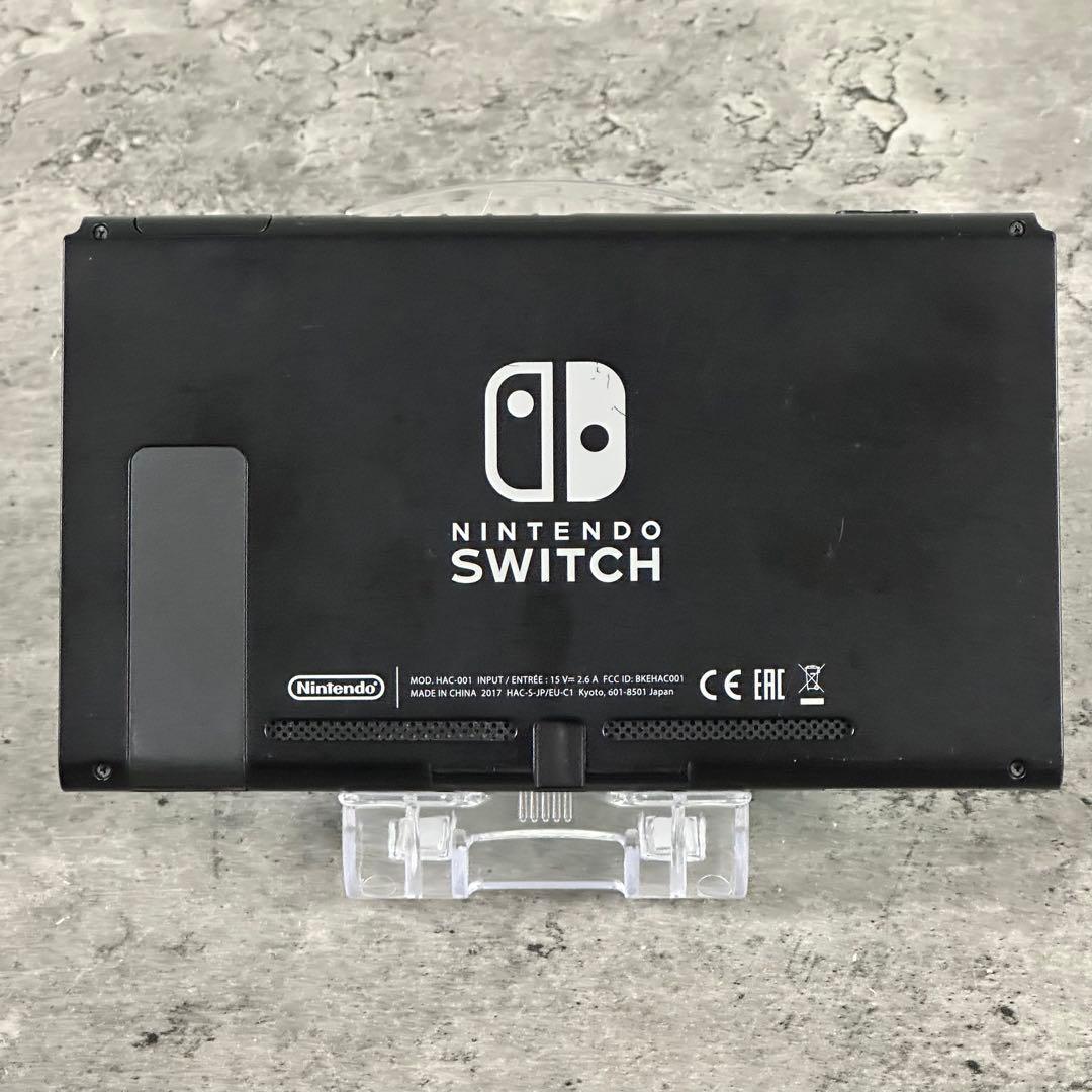 Nintendo Switch 本体のみ 未対策機　2017年