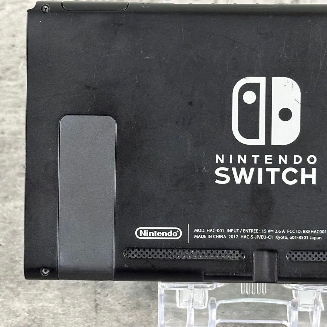 Nintendo Switch 本体のみ 未対策機　2017年