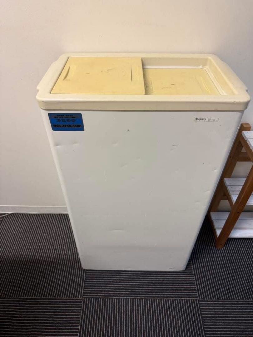 専用z*i様 大阪・本町引取限定】SANYO 冷凍ストッカー（中古）特
