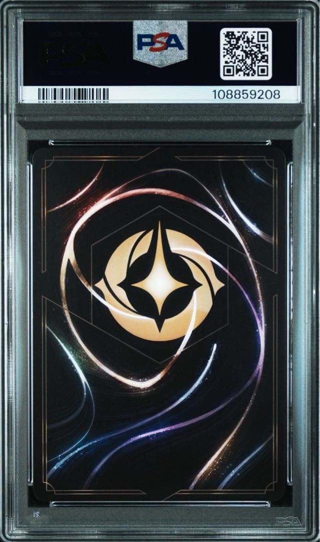 ロルカナ　ディズニー　エルサ　冬の精霊　エンチャンテッド　psa9