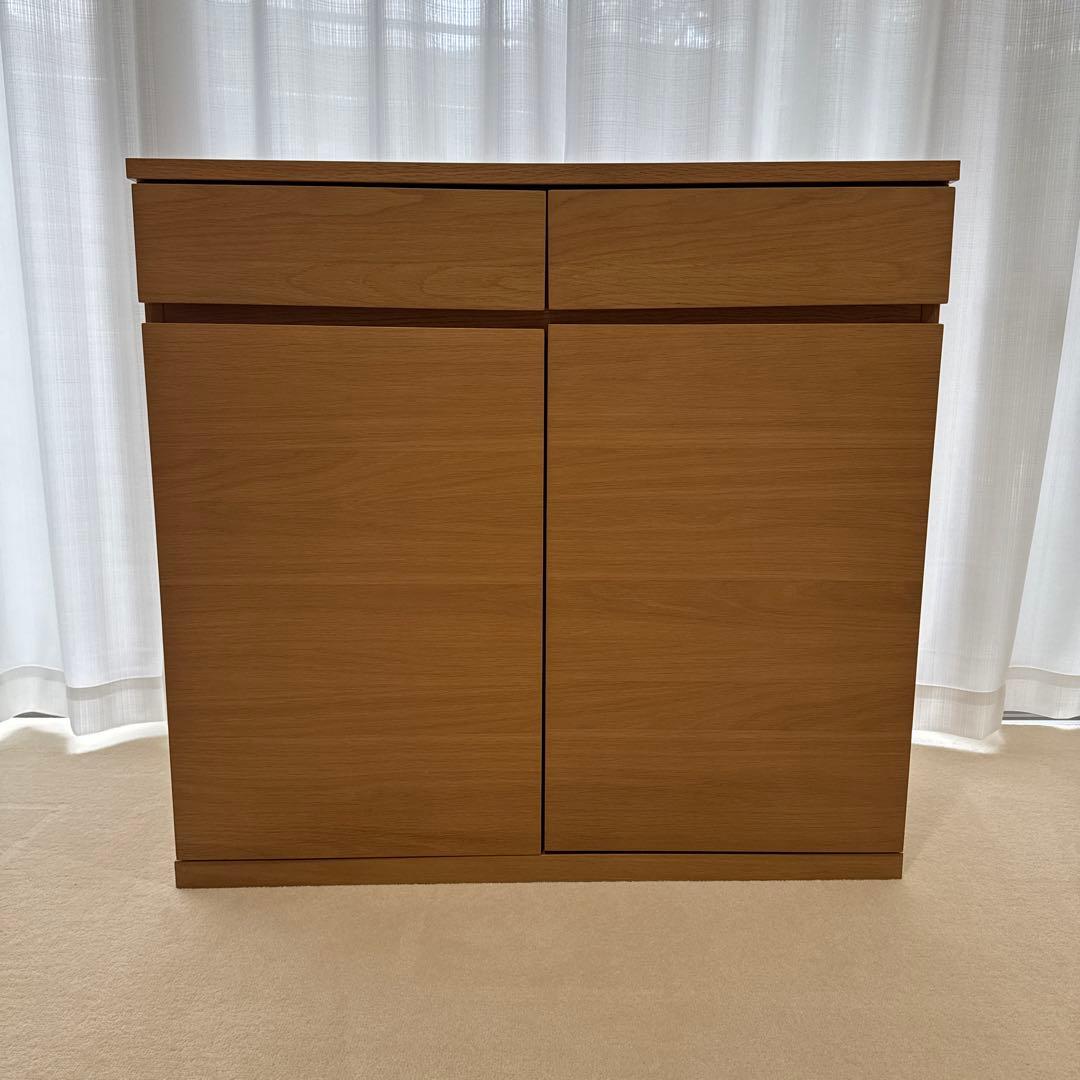 無印良品 木製キャビネット オーク材