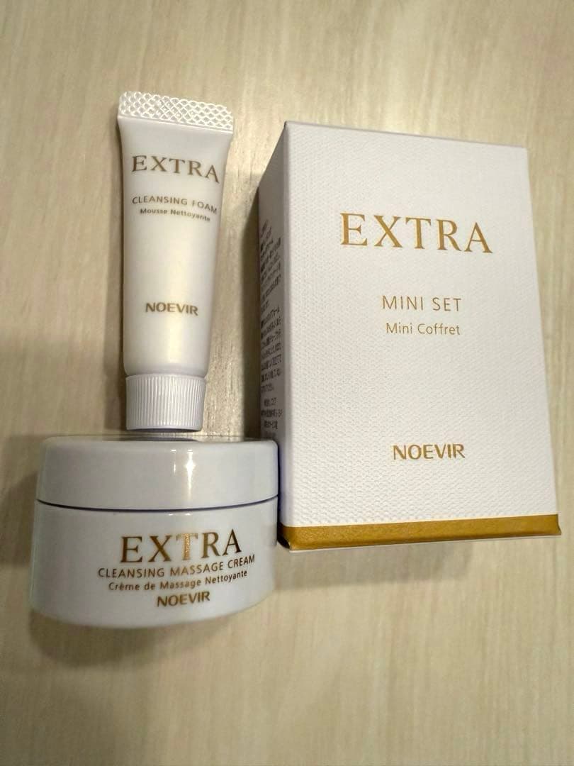 ノエビアエクストラ　トライアルサンプルセット　新商品　ノエビアエクストラ　お得！