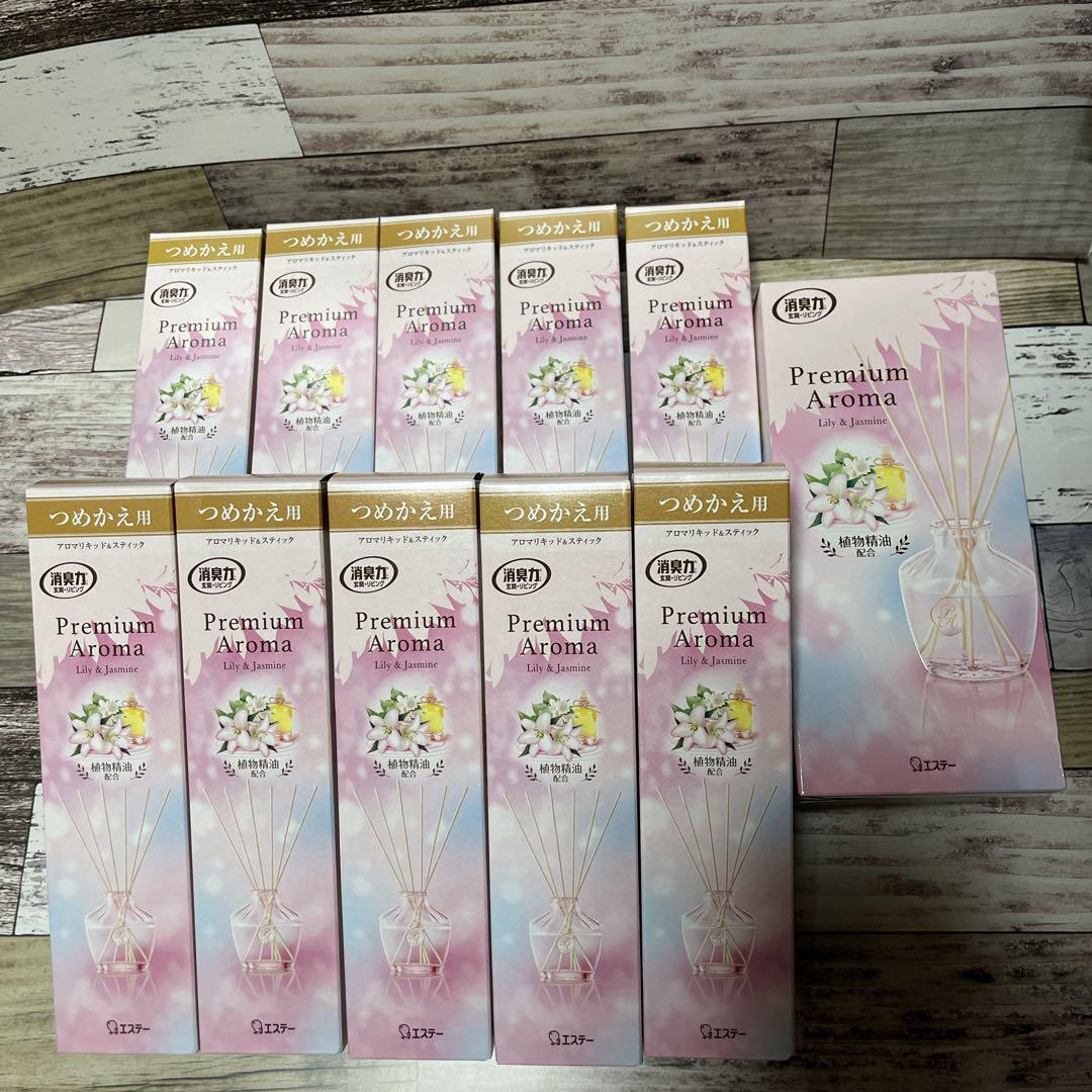 プレミアムアロマ スティック リリー＆ジャスミン　セット