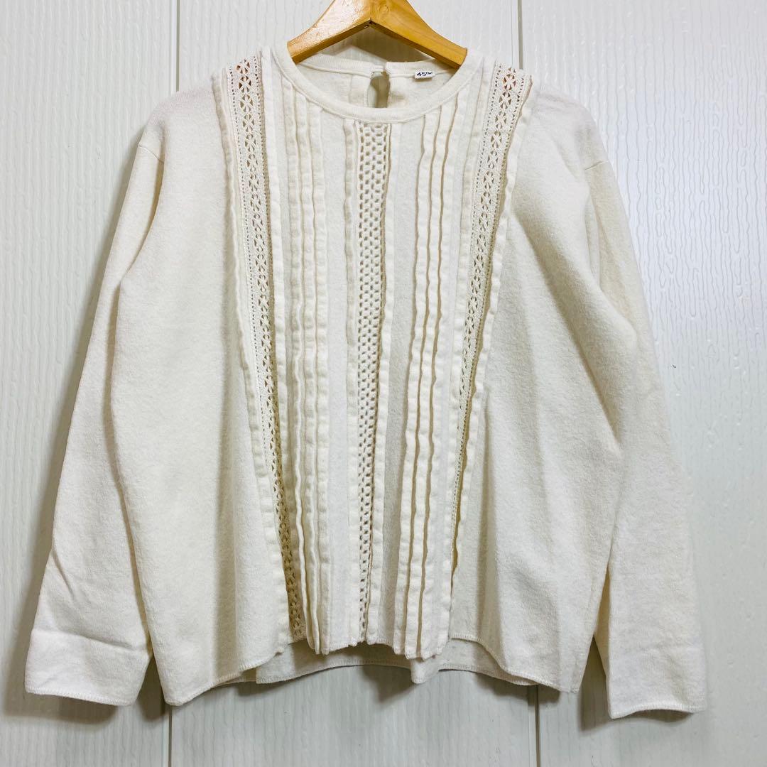 45rpm 45R フロート縮絨deレースTシャツ ウール 長袖 トップス