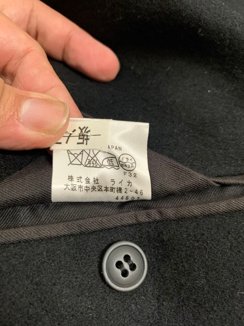 vivienne westwood MAN 44 ジャケット　ナポレオン　黒