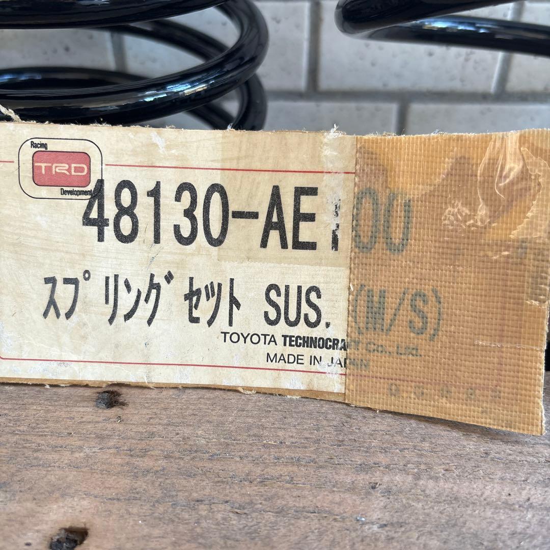 AE101、AE111 TRD スプリングセット 48130-AE100