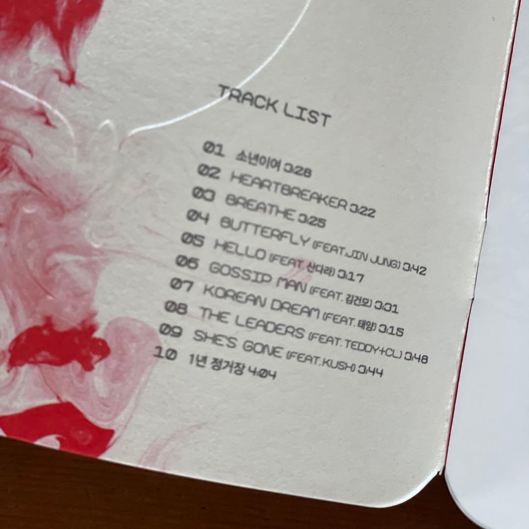 HEARTBREAKER G-DRAGON CD 限定品