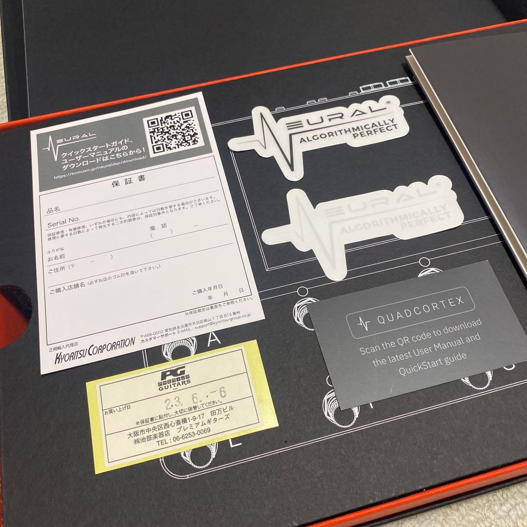 NEURAL QUAD CORTEX モデリングエフェクター グレー