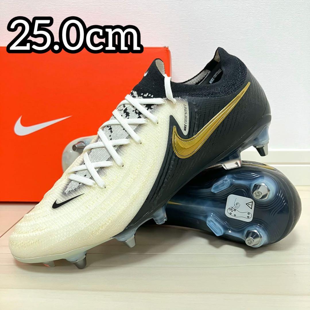 NIKE ナイキ ファントムGX2 エリート SG-PRO プロモ 25.0cm