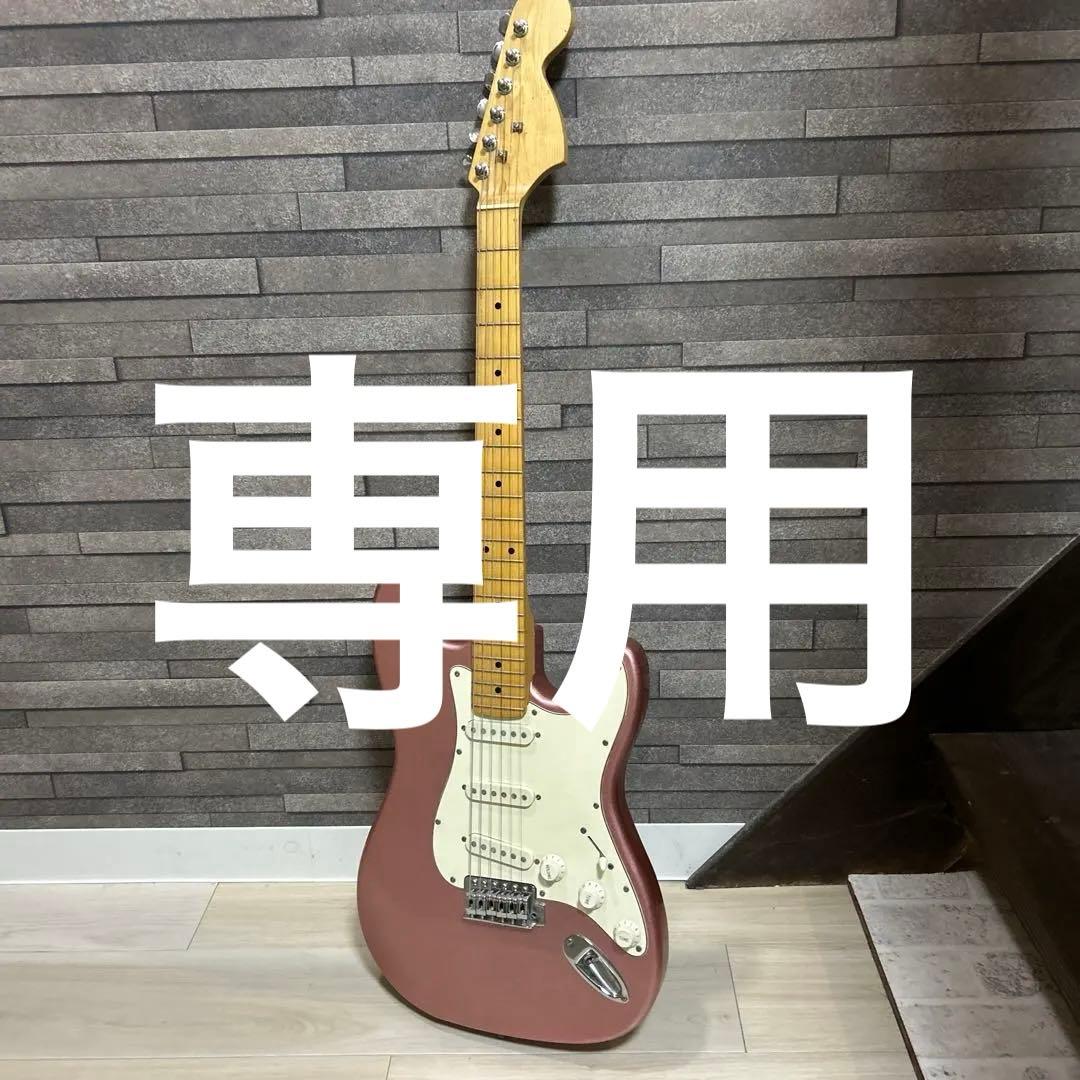 Tomoharu様　K GARAGE ラメ ピンク エレキギター