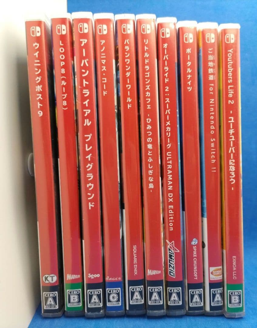 ニンテンドーswitchゲームまとめ売り