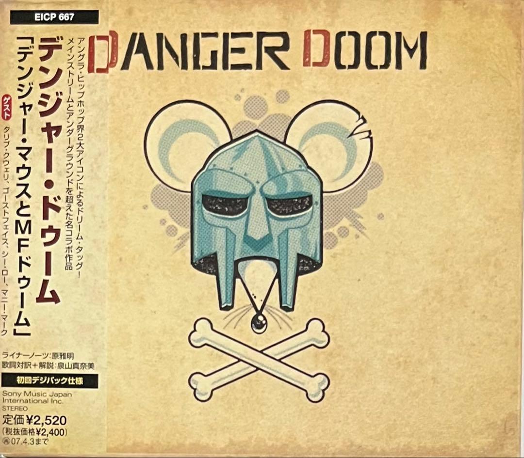 洋楽 DANGER DOOM THE MOUSE AND THE MASK MF CD