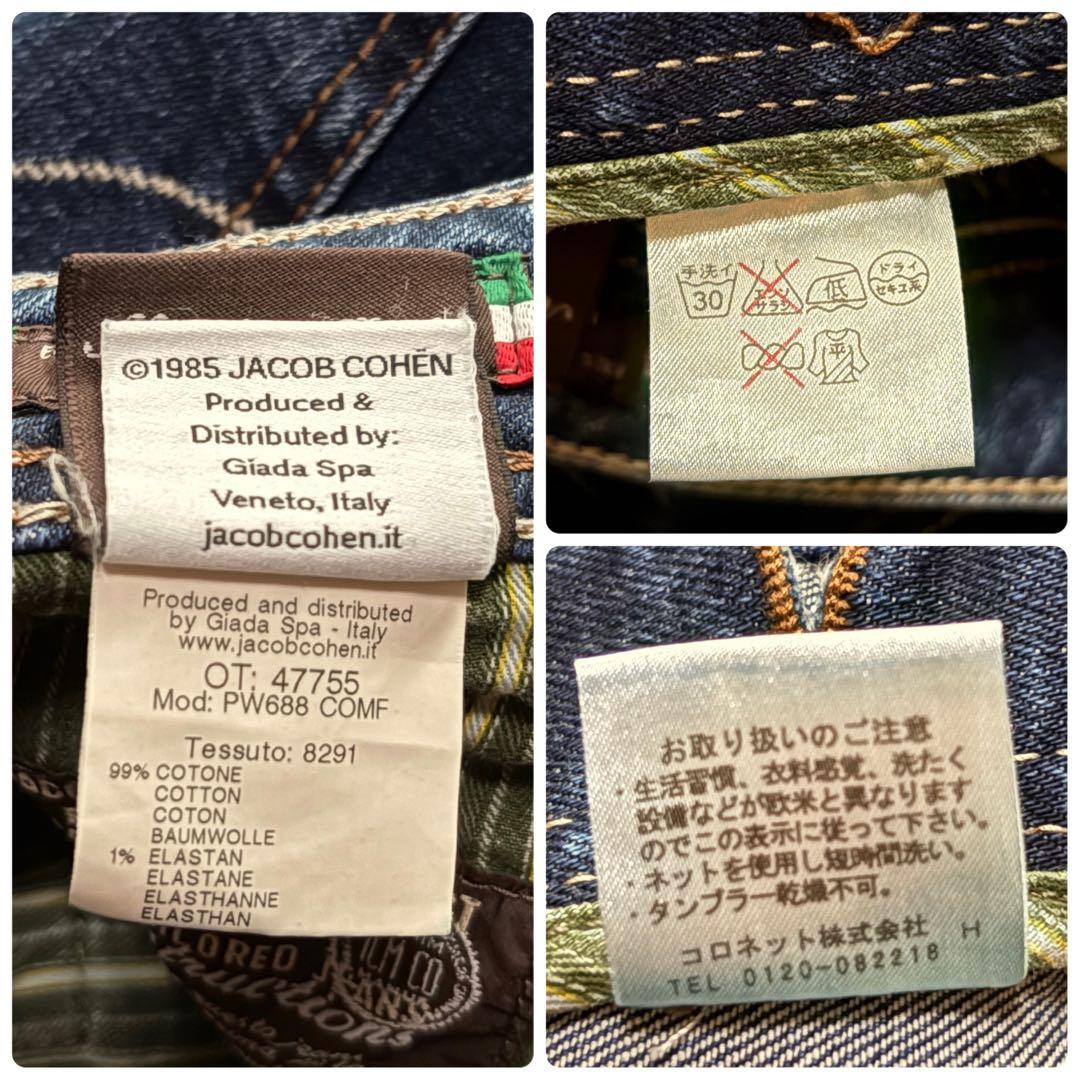 パンツ JACOBCOHEN denim italy pw688 indigo 31