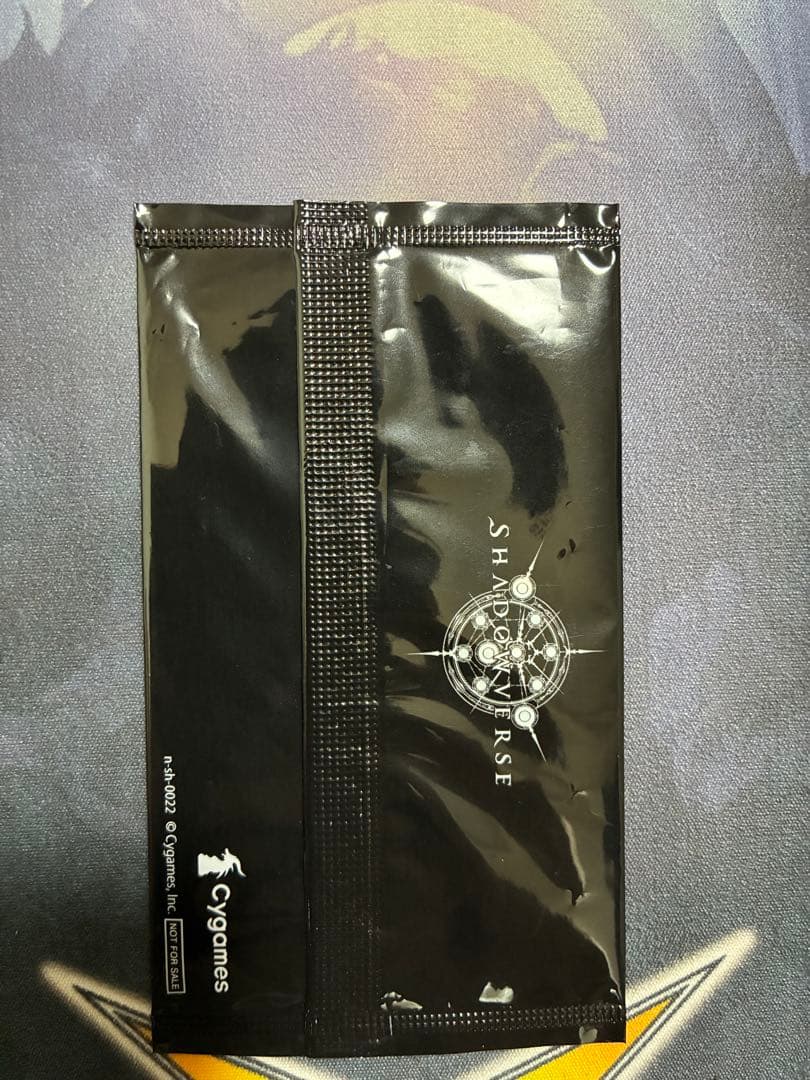 シャドウバース　ケルベロス　リアルプロモーションカード　【大会上位者限定】