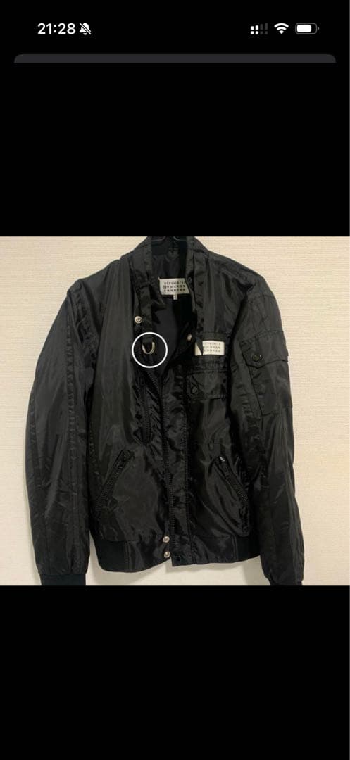 Maison Margiela マルジェラ10）ナイロンジャケット