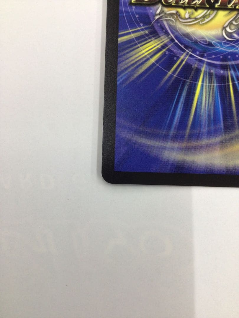 金トレジャー　魔誕の斬将オルゲイト