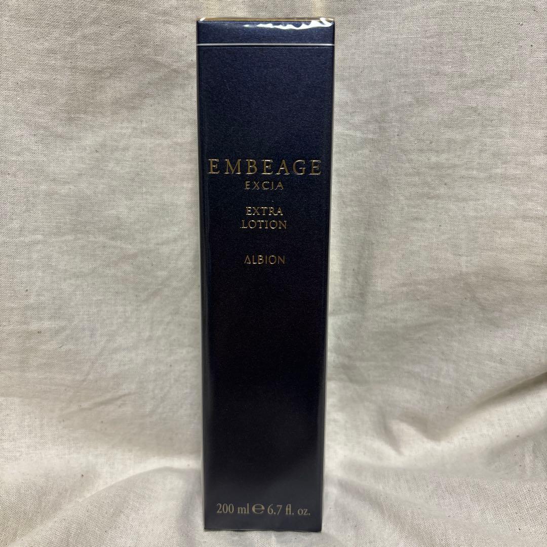 ◎30日まで価格◎おまとめ　アルビオン　アンべアージュ　エクストラ　ローション