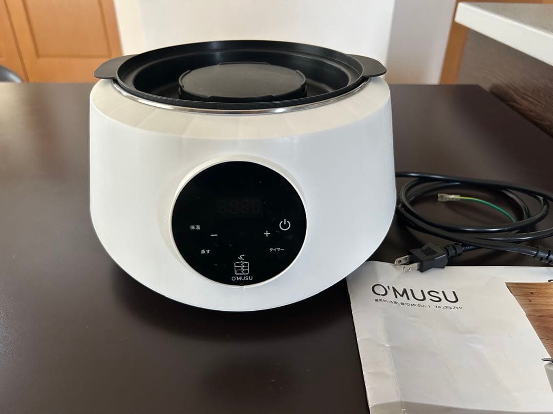 O'MUSU オムス　電気せいろ蒸し器