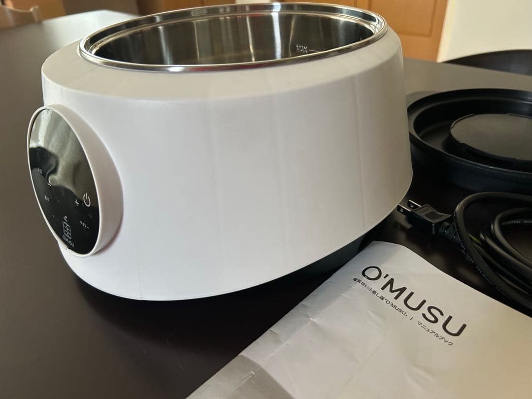 O'MUSU オムス　電気せいろ蒸し器