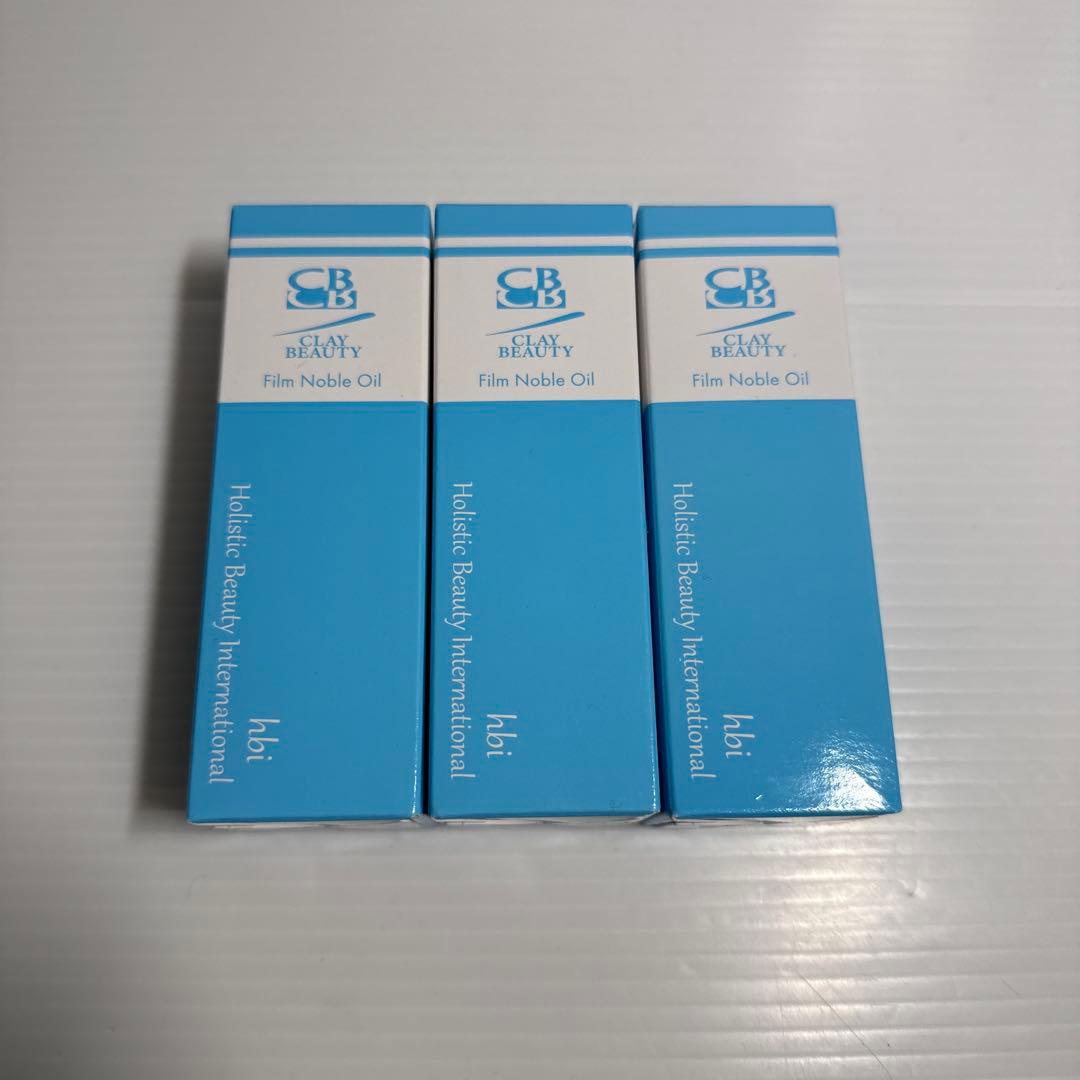 クレイビューティ フィルムノーブルオイル ×3