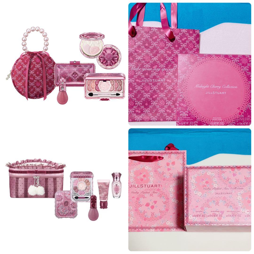 JILLSTUART ミッドナイトチェリー ギルティパフェタイム コフレ