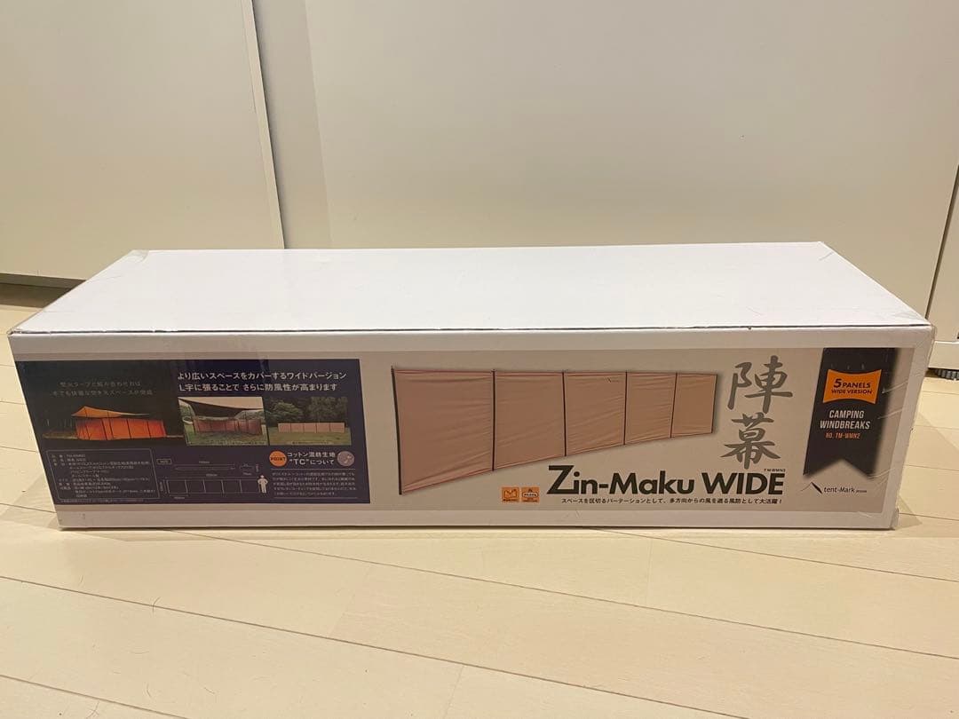 tent-Mark DESIGNS テンマク 陣幕ワイド