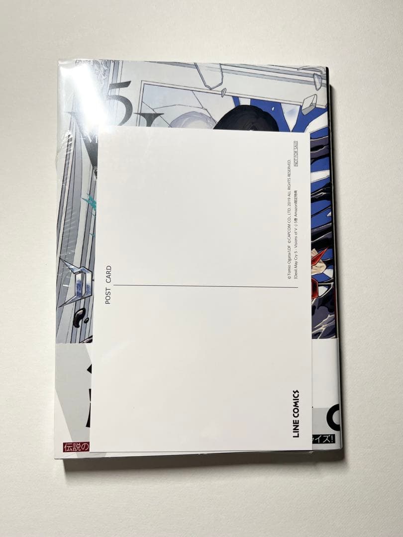 Devil May Cry 5 Visions of V 5 5巻　Amazon