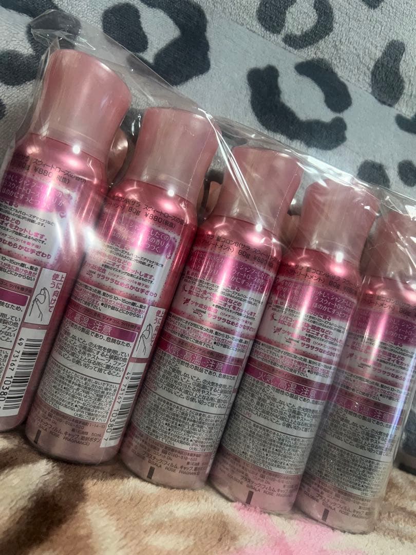 ☆超レアシュリンク付きSALA ヘアコロン5本セット☆