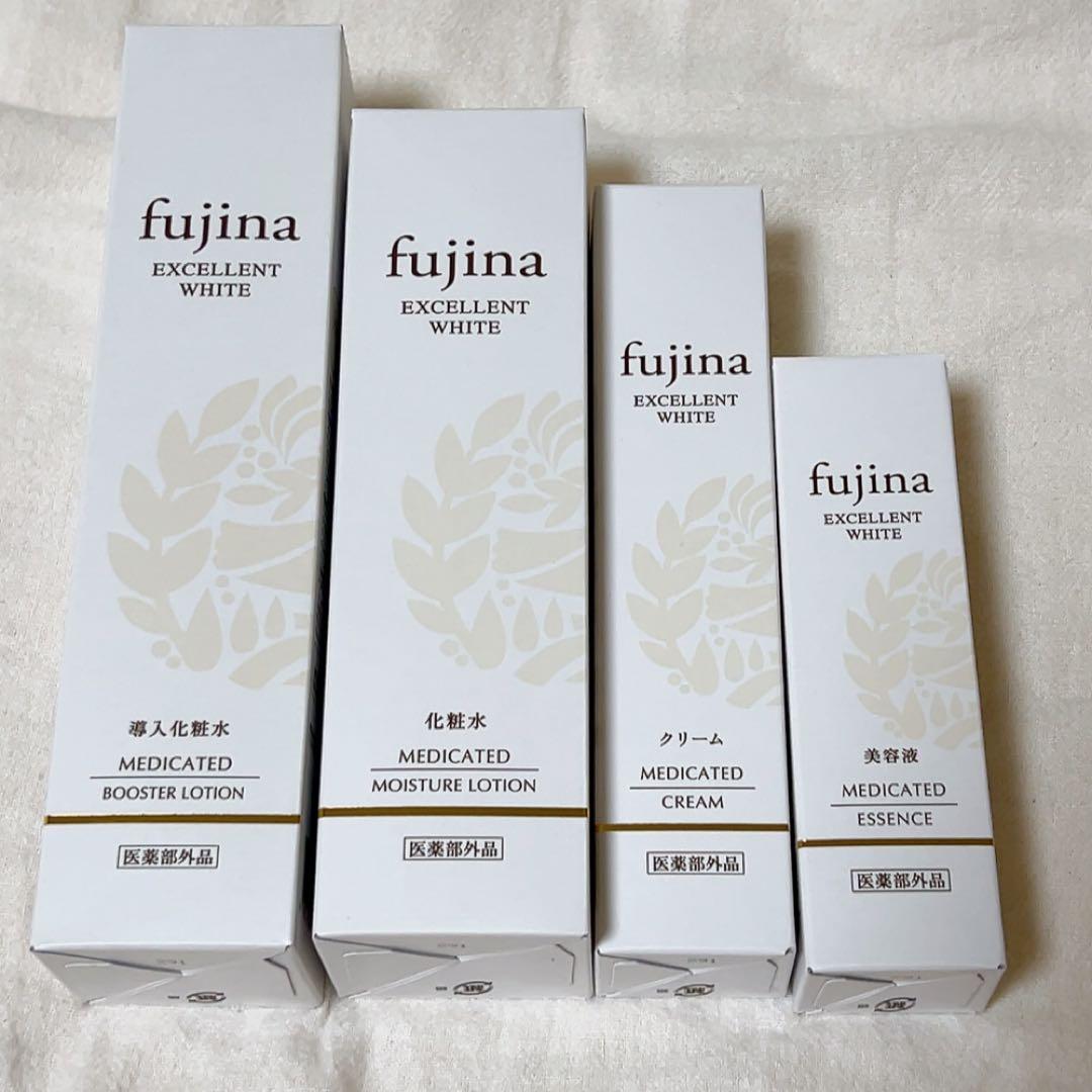 フジナエクセレントホワイト美白スキンケアセット