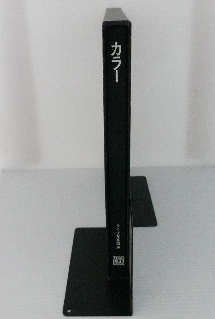 【希少】フイルムカメラライフ写真講座全15巻セット